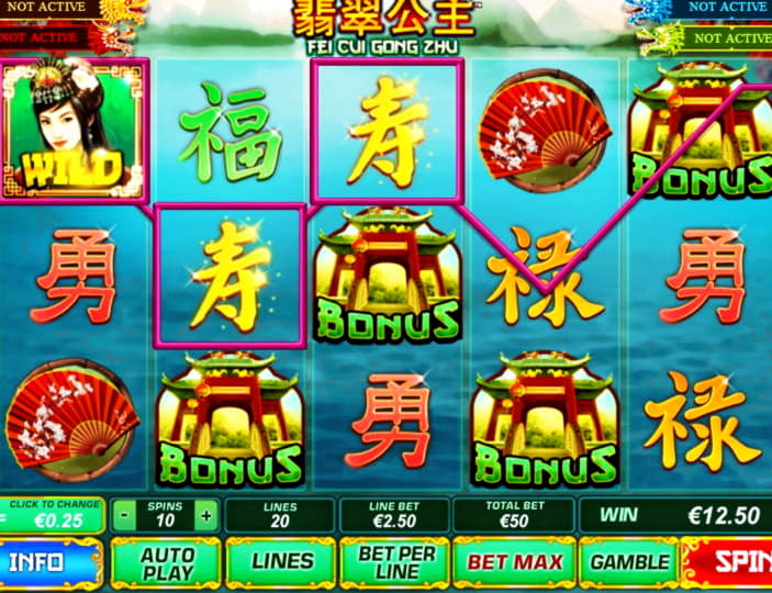 €1715 No Deposit Bonus Casino at Treasure Island Jackpots Casino (Sloto Cash Mirror)