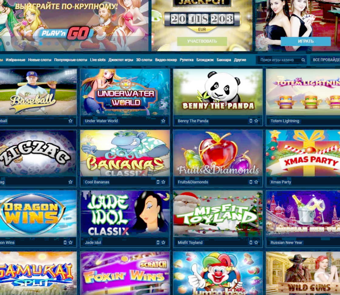 €325 Casino Chip at Mrgreen Casino