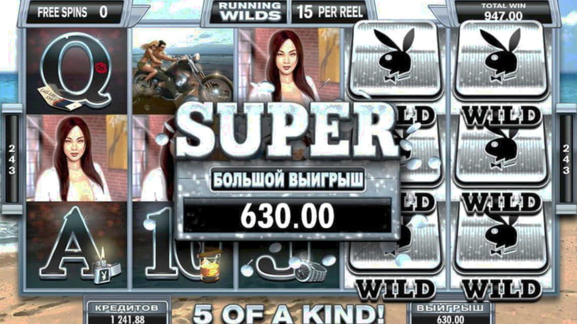 £555 Mobile freeroll slot tournament at Royal Vegas Casino