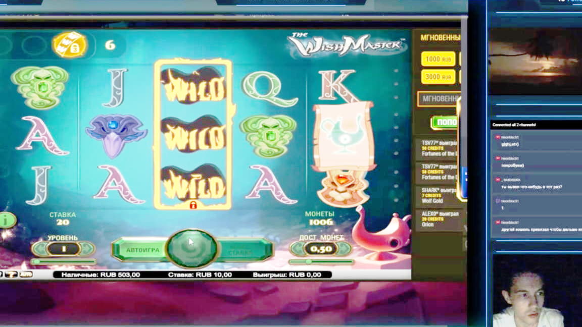 $645 Casino Chip at Malina Casino