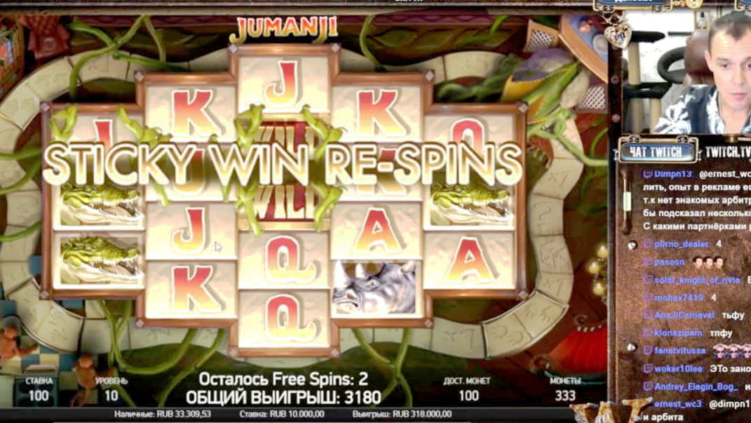 ﻿$4945 no deposit bonus code at Royal Vegas Casino