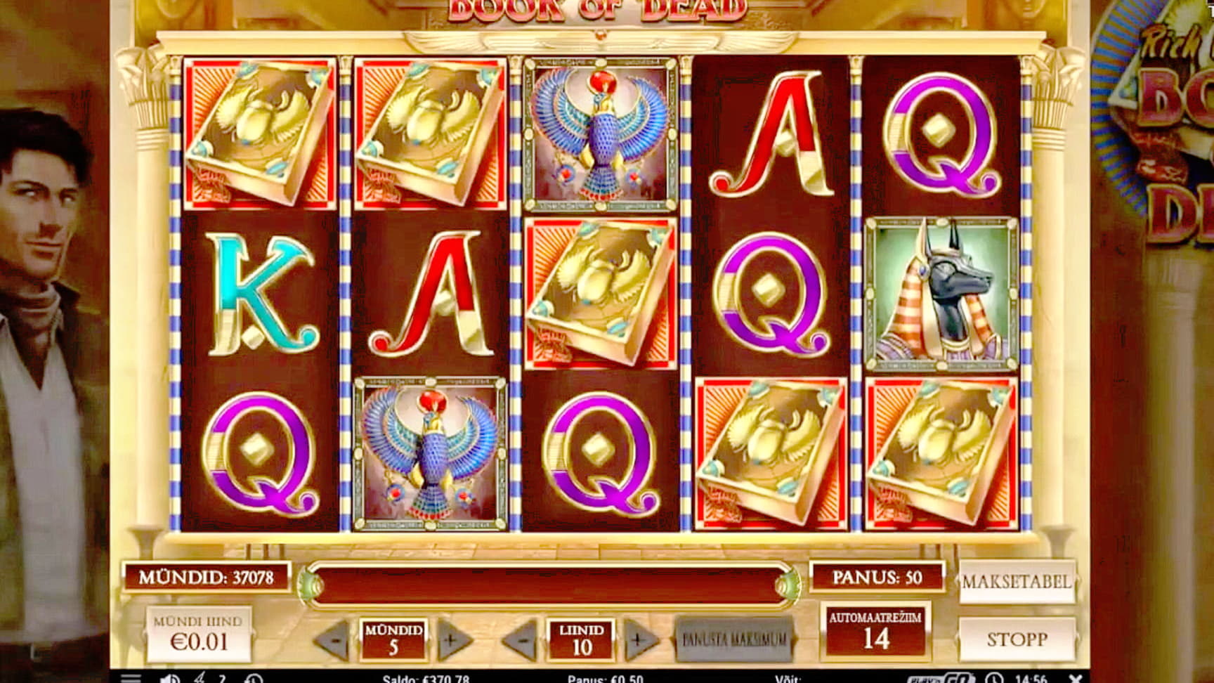 745% casino match bonus at 777 Casino