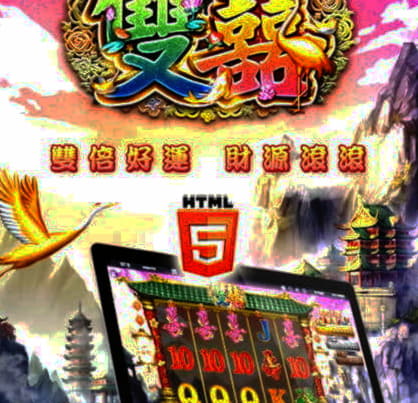 €730 Online Casino Tournament at Malina Casino