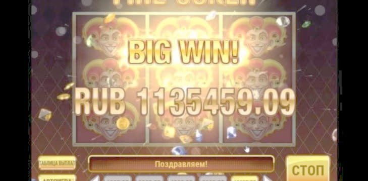430% First deposit bonus at Casino com