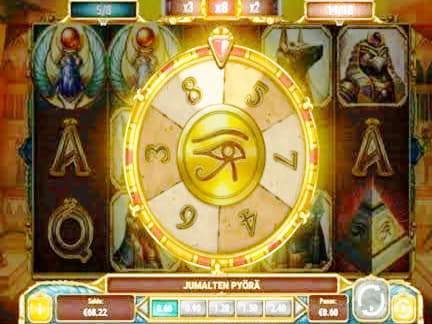 EURO 66 FREE Chip Casino at William Hill Casino
