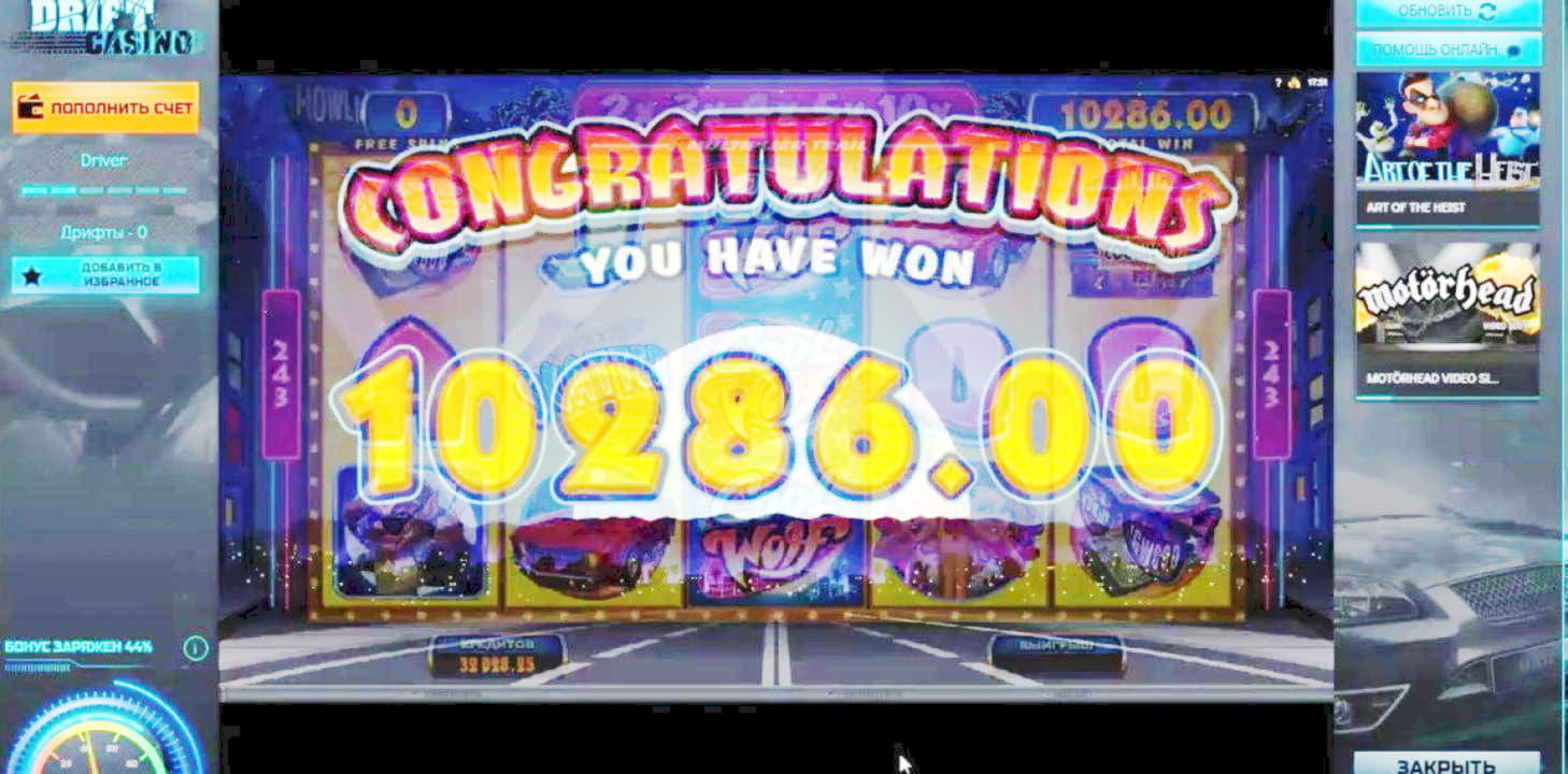 €4125 No Deposit Bonus at Casino com