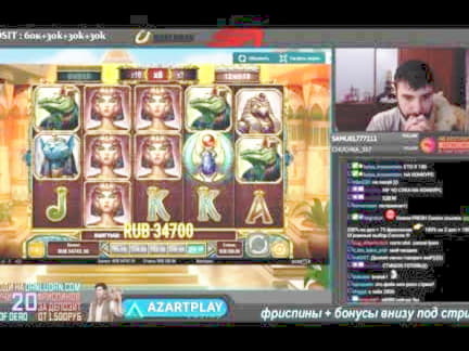 €125 Free Casino Chip at Mrgreen Casino