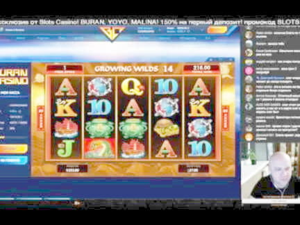 EURO 4050 No Deposit Bonus Code at Platinum Play Casino