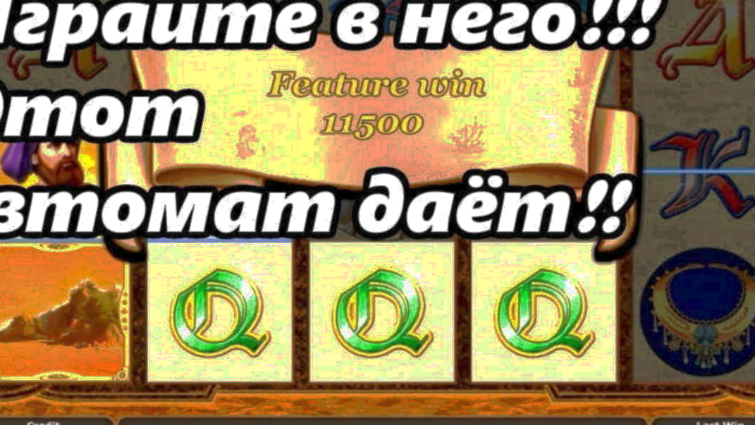 Eur 210 Casino tournaments freeroll at CasiPlay Casino
