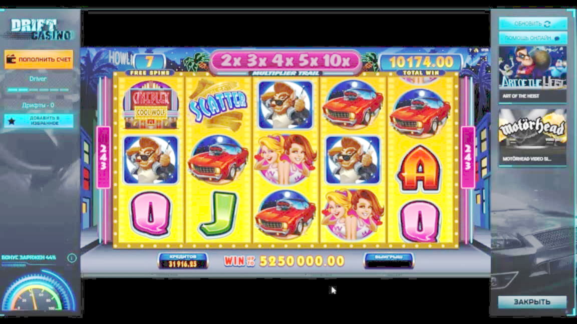 430% Match at a casino at Treasure Island Jackpots Casino (Sloto Cash Mirror)