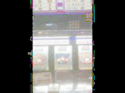 915% Match at a Casino at 888 Casino