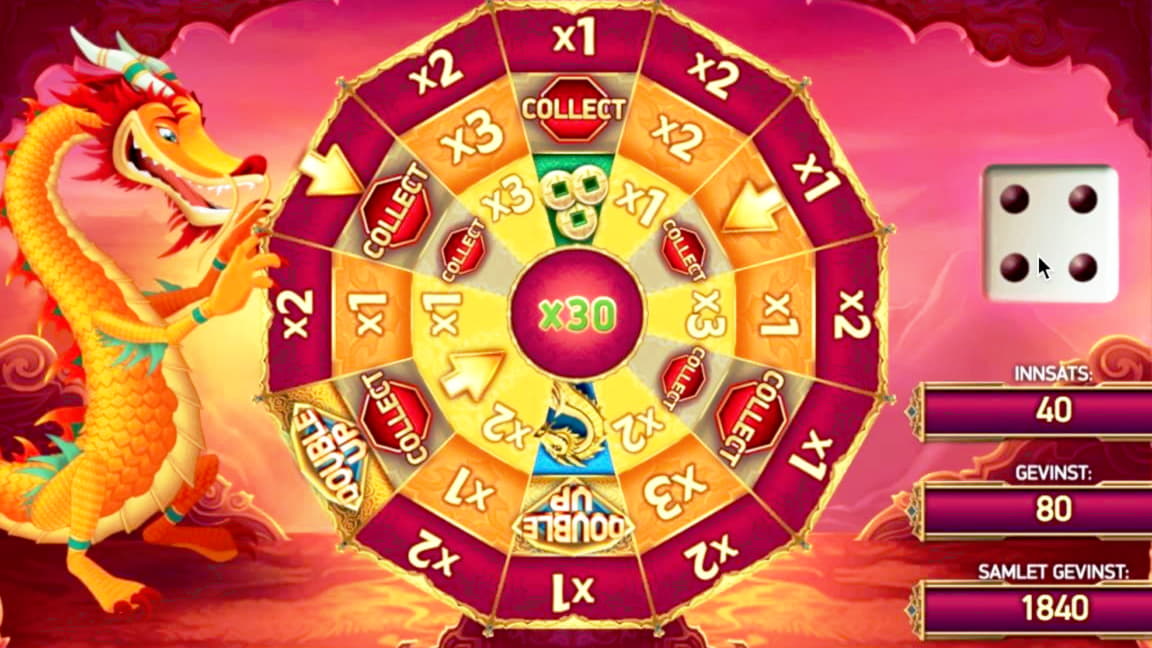 110% Deposit match bonus at Party Casino