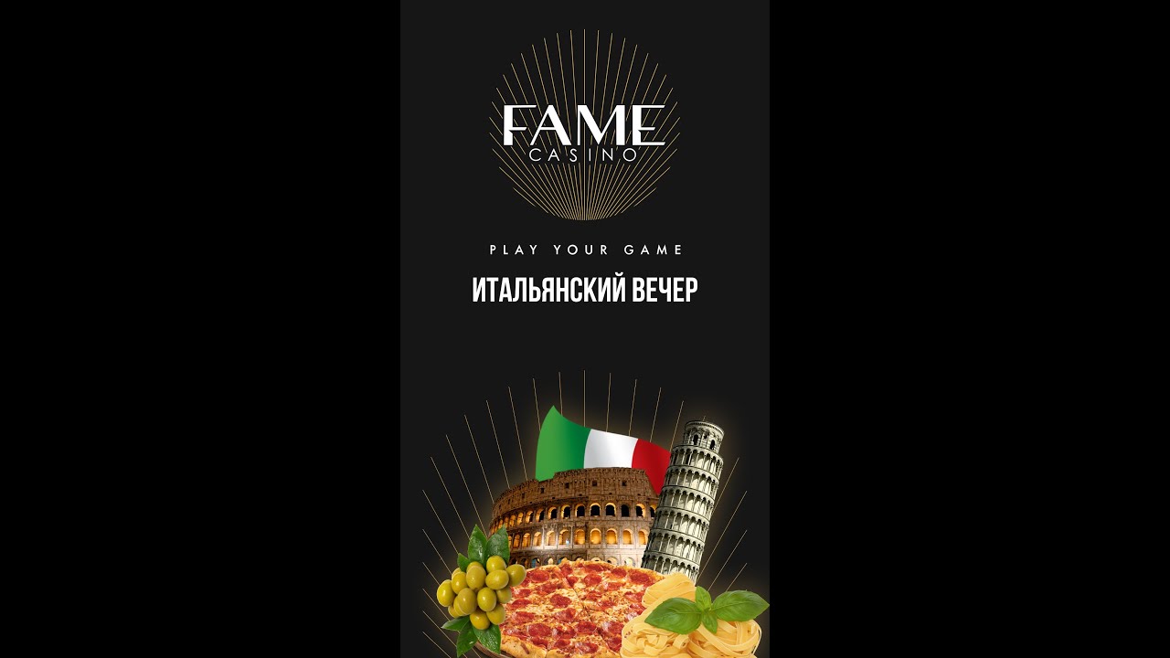 Italian Evening at Fame Casino – Big Win